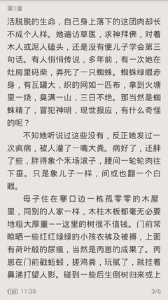 百家乐最新官网